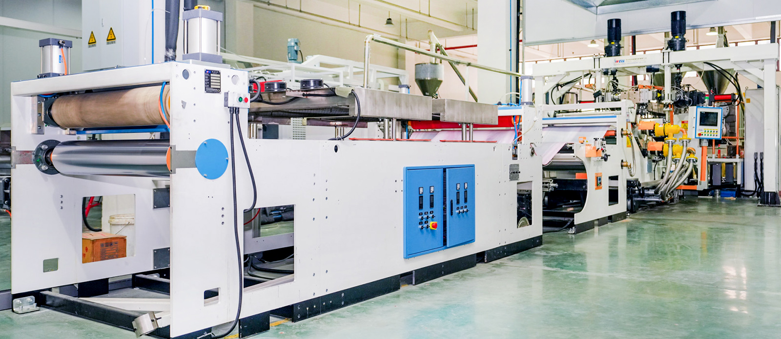 Products Banner