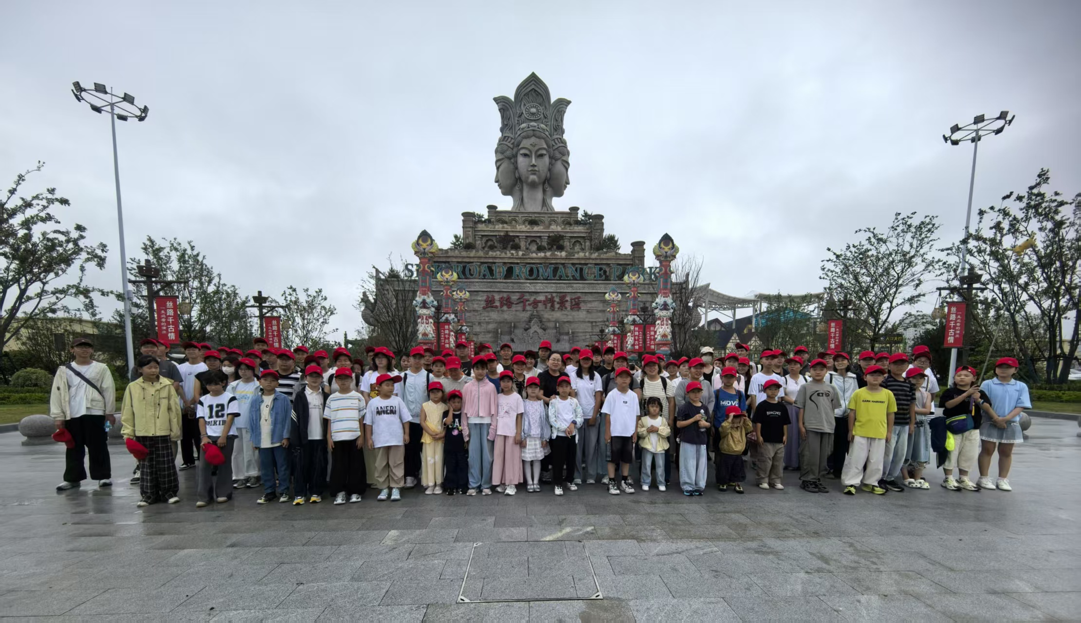 King Garden Paper Organizes a Family Outing for Frontline Employees and Their Families